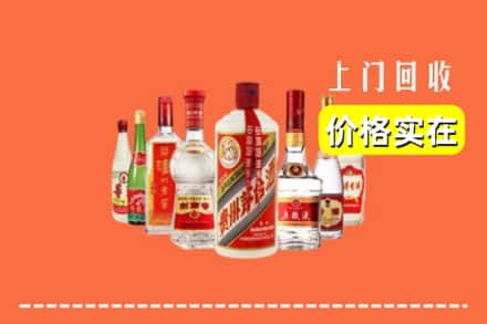 毕节市大方回收烟酒