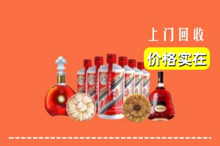 毕节市大方回收烟酒